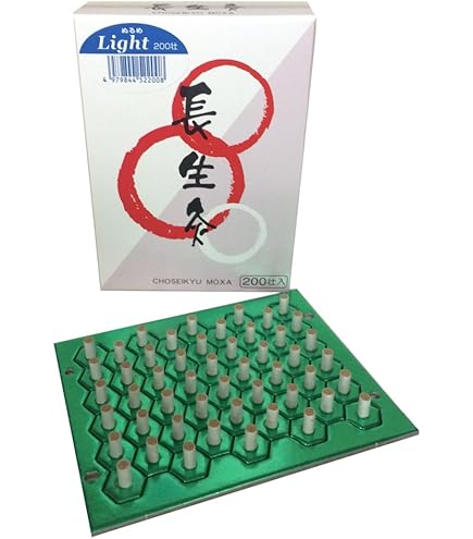 Amazon.co.jp: 【山正】もぐさんの箱きゅう専用炭化もぐさ（100個入