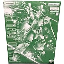 Amazon | バンダイ(BANDAI) MG 1/100 RGM-89D ジェガンD型