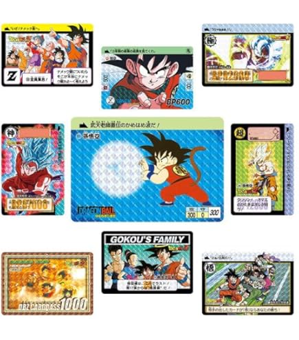 Amazon.co.jp: ドラゴンボール カードダス リミックス Vol.2 : おもちゃ