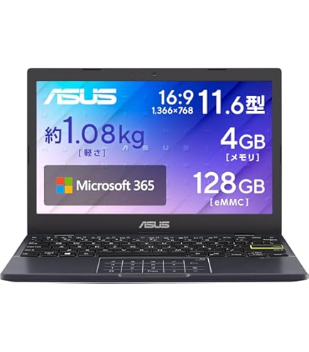 Amazon.co.jp: ASUS ノートPC E410KA 14型 Celeron 4GB eMMC128GB