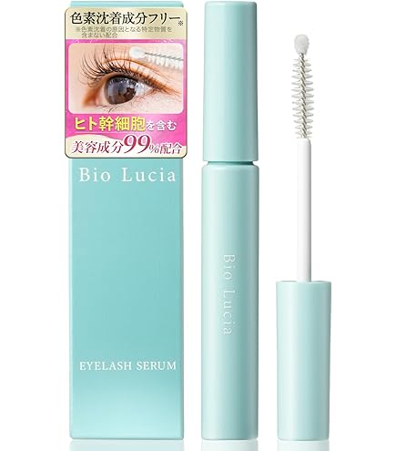 Amazon.co.jp: まつ毛美容液『HAE MASCARA』 : ビューティー