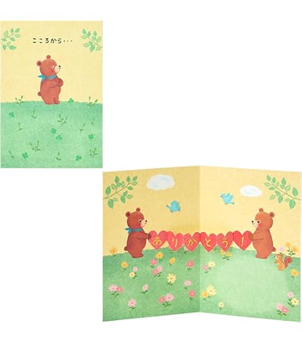 Amazon.co.jp: こころのこぶた―毎日を生きやすくする言葉カード : 銀色