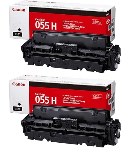 Amazon | CANON 純正品 トナーカートリッジ055H シアン 大容量 CRG