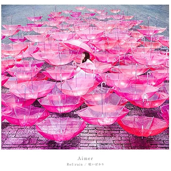 Amazon.co.jp: Black Bird / Tiny Dancers /思い出は奇麗で(初回生産