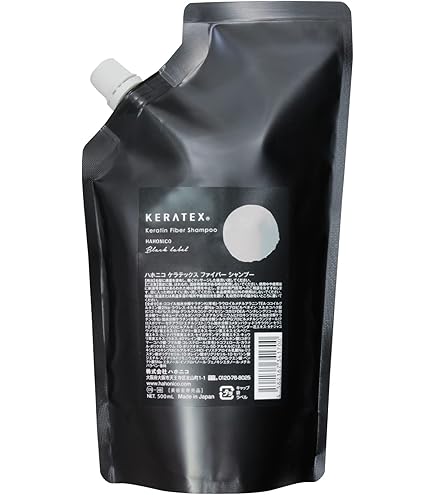 Amazon.co.jp: ハホニコ ケラテックス ファイバー トリートメント