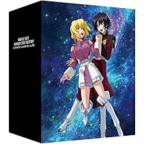 Amazon.co.jp: 機動戦士ガンダムSEED DESTINY HDリマスターComplete