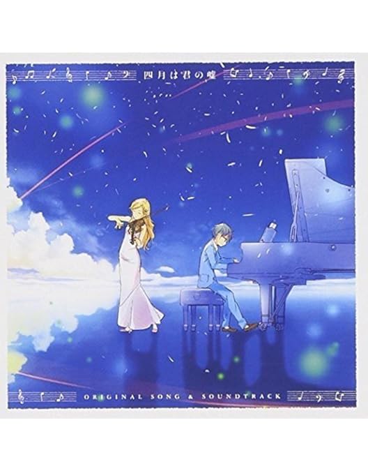 Amazon.co.jp: 「四月は君の嘘」フィナーレイベント (完全生産限定版