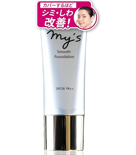 Amazon | Skin Venusスキンヴィーナス プレミアムファンデーション