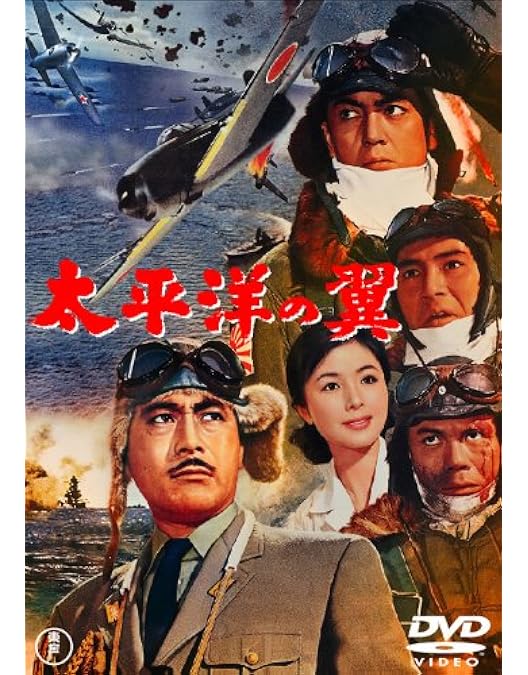 Amazon.co.jp: 激動の昭和史 沖縄決戦 [東宝DVDシネマファンクラブ