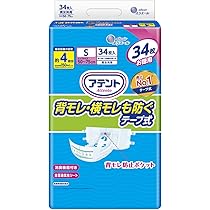 Amazon.co.jp: アテント テープ式 Sサイズ 消臭効果付き 背モレ・横