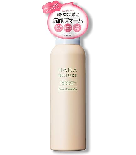 Amazon | 肌ナチュール 炭酸 泡洗顔 ホワイトクリーミーホイップ 105g