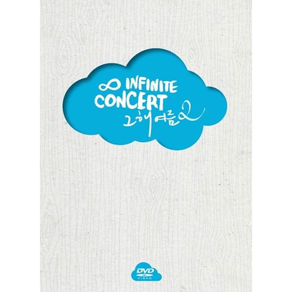Amazon.co.jp: 2012 INFINITE CONCERT 「あの年の夏」 [DVD