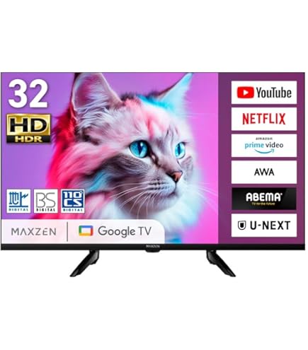 Amazon | FUNAI FL-32H1070 32V型 ハイビジョン液晶テレビ 地上・BS