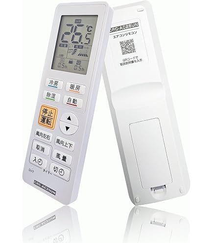 Amazon.co.jp: 三菱電機 業務用エアコン 部材【PAR-45MA】クリア