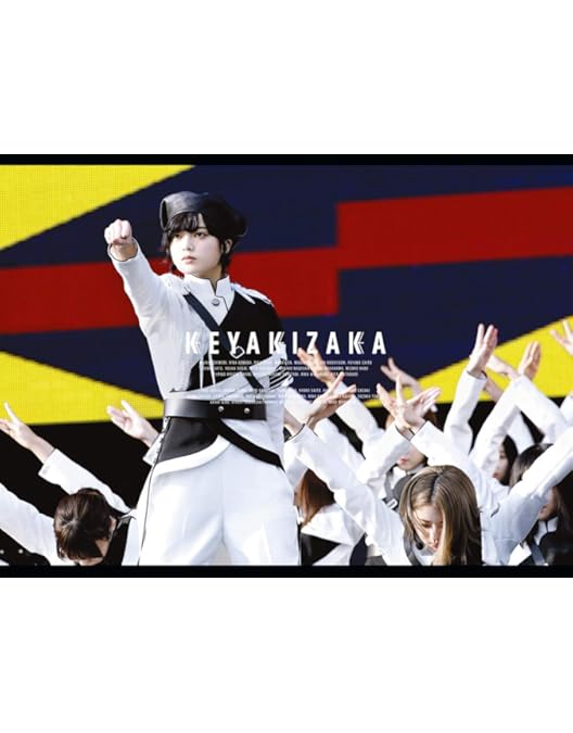 Amazon.co.jp: 欅坂46 LIVE at 東京ドーム ~ARENA TOUR 2019 FINAL