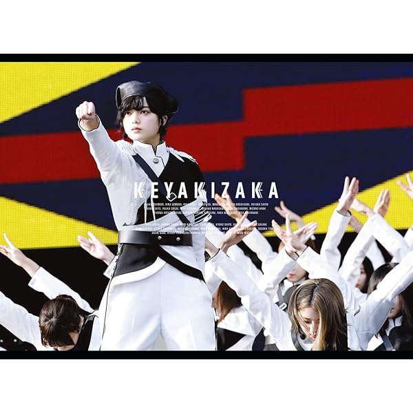 Amazon.co.jp: 欅坂46 LIVE at 東京ドーム ~ARENA TOUR 2019 FINAL