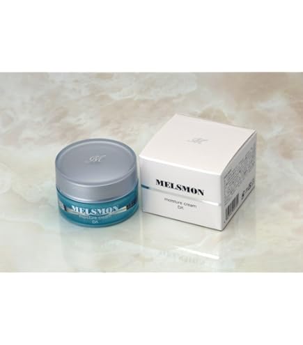 Amazon | メルスモン ブースター エマルジョン 150ml 導入乳液 保湿