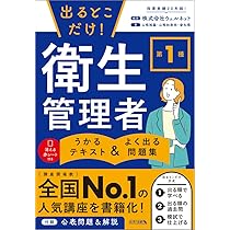 61HLhEDteQL._AC_UL210_SR210,