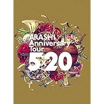 Amazon.co.jp: ARASHI Anniversary Tour 5×20(Blu-ray)(初回仕様) : 嵐