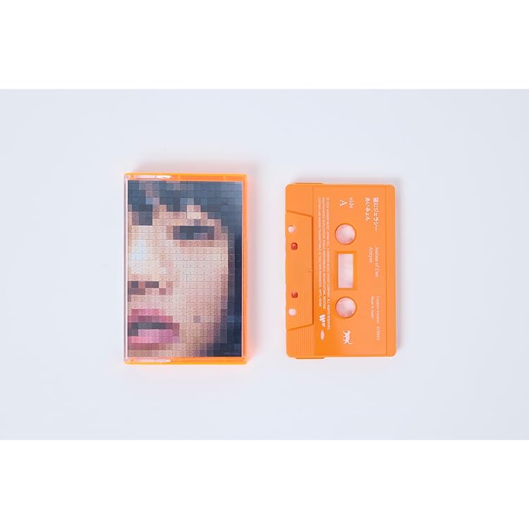 Amazon.co.jp: 【Amazon.co.jp限定】replica (完全生産限定盤