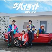 Amazon.co.jp: セクシーゾーン ドームツアー2022 ザ・ハイライト (初回