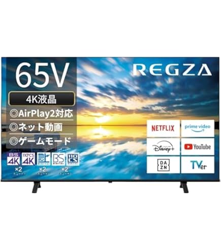Amazon | ソニー 55V型 液晶 テレビ ブラビア KDL-55W900A フル