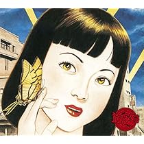 Amazon.co.jp: THE SHOW MUST GO ON【初回生産限定盤】 - 筋肉少女帯