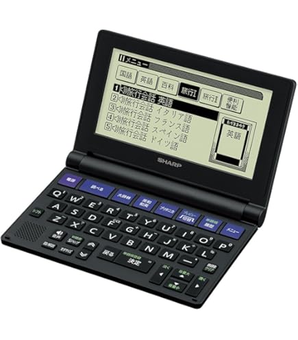 Amazon | CASIO Ex-word 電子辞書 XD-SP6700RD 100コンテンツ多辞書