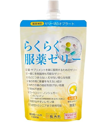 Amazon.co.jp: 龍角散 らくらく服薬ゼリー 200gx30個(1ケース