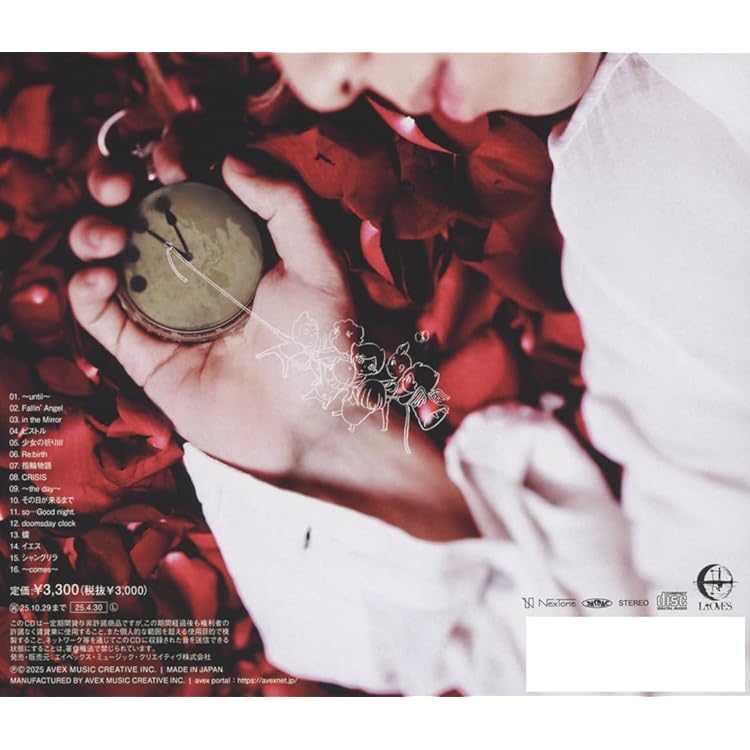 Amazon.co.jp: Black Cherry(初回限定盤)(DVD付): ミュージック