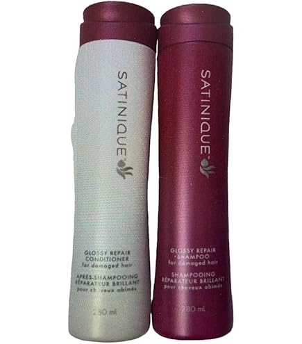 Amazon | アムウェイ Satinique リバイタライジング ヘアマスク 240 Gm