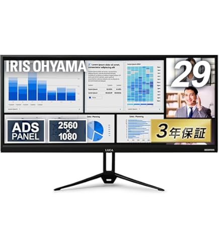 Amazon.co.jp: Dell U2913WM 29 inch Widescreen LED Monitor