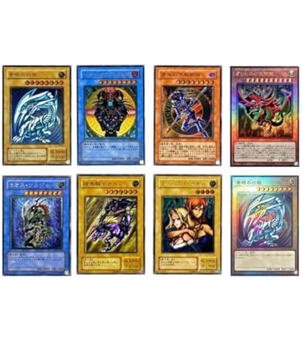 Amazon.co.jp: 遊戯王カード 光の護封剣 ウルトラレア PG-40 : おもちゃ