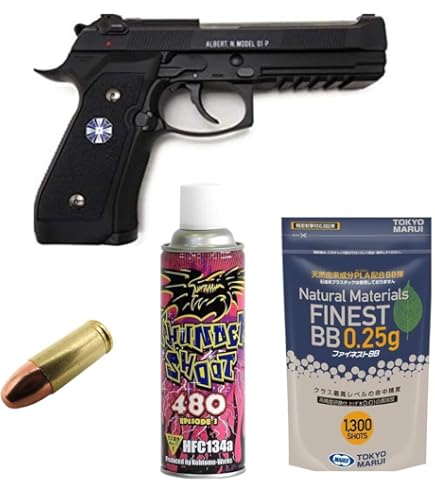 Amazon.co.jp: ガスブローバック サムライ・エッジ スタンダードモデル