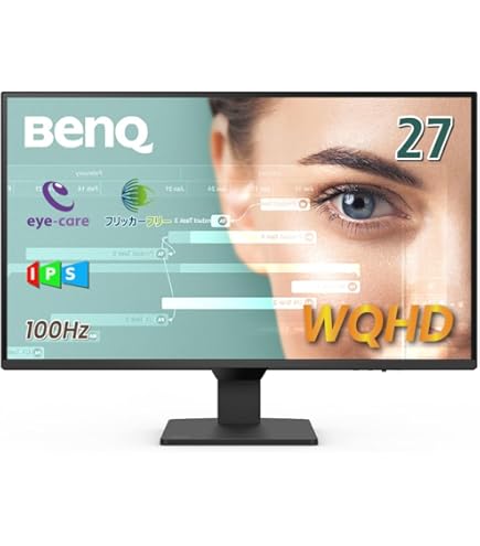 Amazon.co.jp: BenQ PD2500Q デザイナー向けモニター (25インチ/WQHD