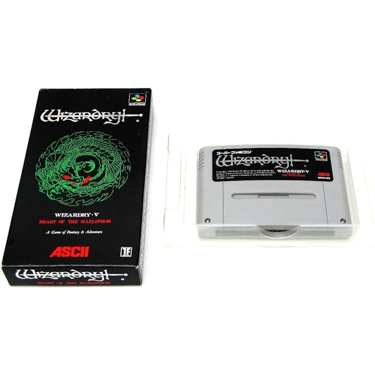 Amazon | ウィザードリィ | ゲームソフト