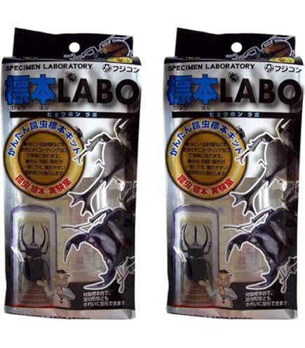 Amazon.co.jp: ゴライアスオオツノハナムグリ 昆虫標本 剥製 L : おもちゃ