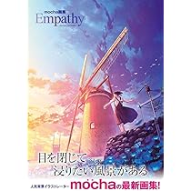 mocha 画集 『 BACKGROUND ARTWORKS 』 | mocha |本 | 通販 | Amazon