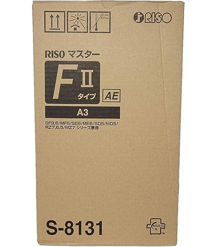 Amazon.co.jp: リソー GDインクF S-7282 M マゼンタ 純正品、理想科学