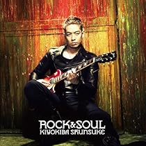 Amazon.co.jp: ROCK&SOUL: ミュージック