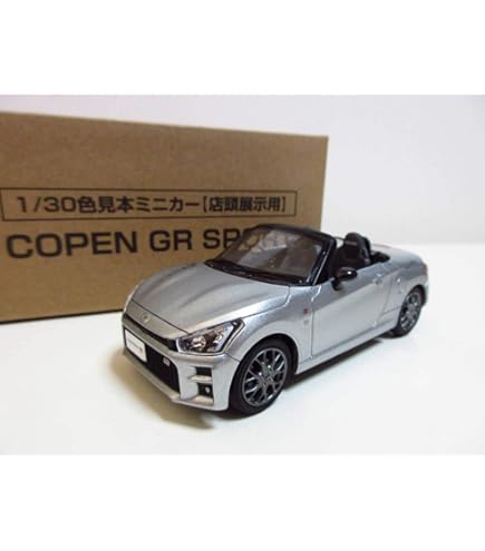 Amazon | 1/30 ミニカー 新型コペンGR スポーツ COPEN GR SPORT 非売品