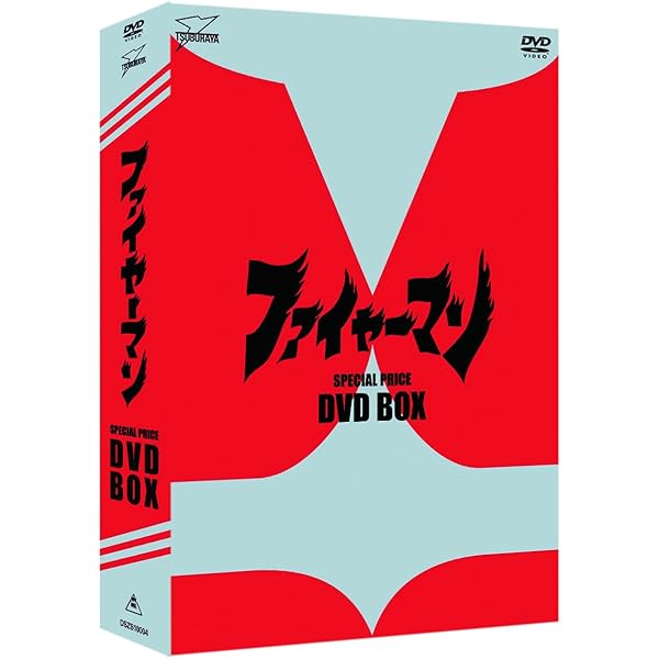 Amazon.co.jp: ジャンボーグA DVD‐BOX : 立花直樹, 香山高寛, 桜田