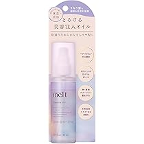 Amazon.co.jp: 【melt】 メルト モイストシャンプー ポンプ 480ml 休息