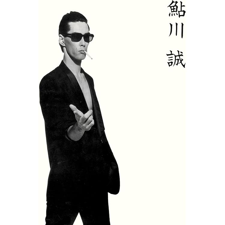 Amazon.co.jp: ROKKET SIZE - 鮎川 誠: ミュージック