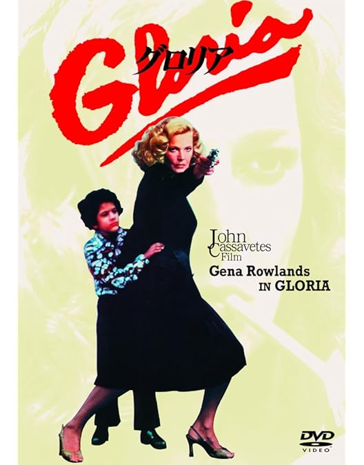 Amazon.co.jp: ジョン・カサヴェテス 生誕80周年記念DVD-BOX HDリ