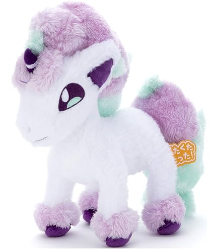 Amazon.co.jp: ポケットモンスター ポケモンぬいぐるみ ベベノム 高さ