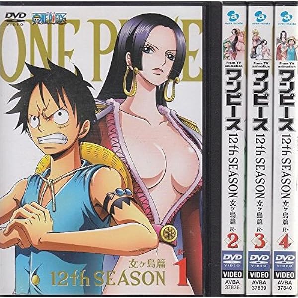 Amazon.co.jp: ONE PIECE ワンピース 16thシーズン パンクハザード編