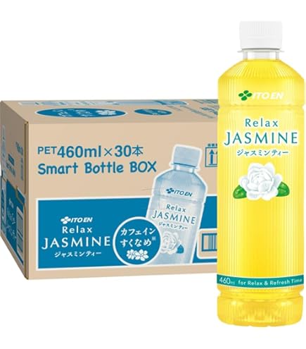 Amazon.co.jp: [2CS] エクシードNEO ジャスミン茶 (2L×6本)×2箱 : 食品