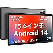 Amazon.co.jp: MESWAO タブレットケース 15.6インチ MES- B3 専用
