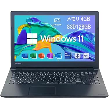 極上品♥大人気♥高速Corei5搭載♥東芝ノートパソコン♥Win11♥動画